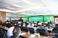 重庆避暑休闲地产项目共有210余个 总投资约915亿元